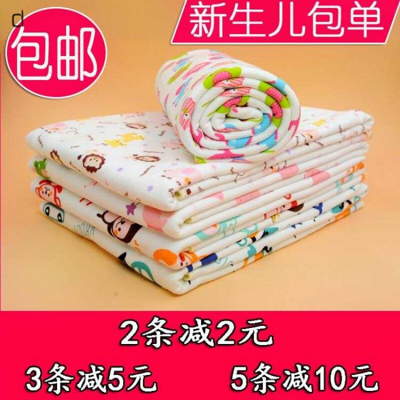 。四季包巾纯棉布抱巾婴儿纯棉包棉包四季包裙襁褓包被巾包单裹单|msdalam kategori keluarga/Alat Pembersihan peribadi, Peralatan pembersihan penjagaan diri, swab/swab/Bale - dari Buy2taobao.com untuk memberikan perkhidmatan ejen Taobao profesional membeli