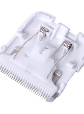 适用 ENCHEN/映趣 BOOST 理发器 电推剪 陶瓷刀头 通用 配件