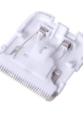 适用 ENCHEN/映趣 BOOST 理发器 电推剪 陶瓷刀头 通用 配件