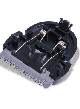 QC5130 QC5131 QC5115 QC5120 QC5125 QC5135 理发器 电推剪 刀头