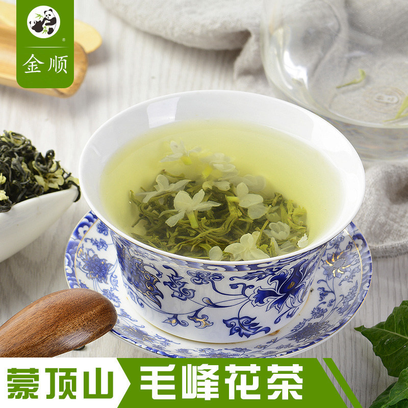 四川金顺蒙顶山茶2025新茶茉莉花茶500g散装袋装浓香型绿茶花毛峰
