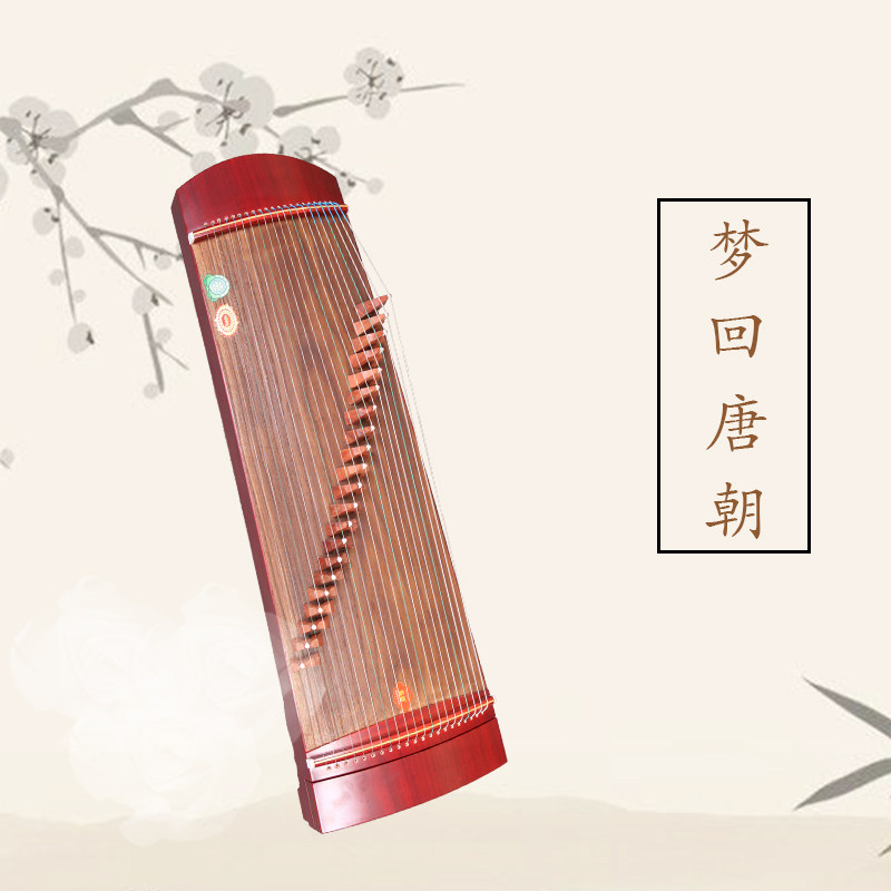 梦回唐朝110半筝兰考桐韵小古筝便携式梦回唐朝外出演出教学练习