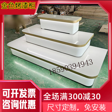 商场展示柜商品多层发光促销台多功能创意烤漆展台定制服装店鞋柜