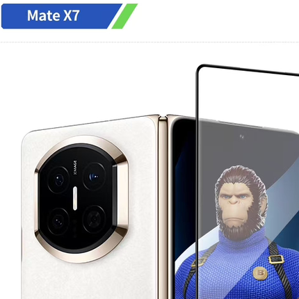 BLEUO适用华为Mate X7高清玻璃贴膜X7全胶AR屏幕保护膜X7典藏版防刮抗指纹萤屏贴膜自带贴膜神器太空仓自贴膜
