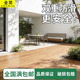 庭院地砖室外瓷砖客厅别墅花园露天阳台木纹200x1200防滑户外现代