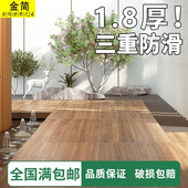 花园石英地砖地铺石户外室外庭院子农村别墅木纹1.8广场瓷砖防滑