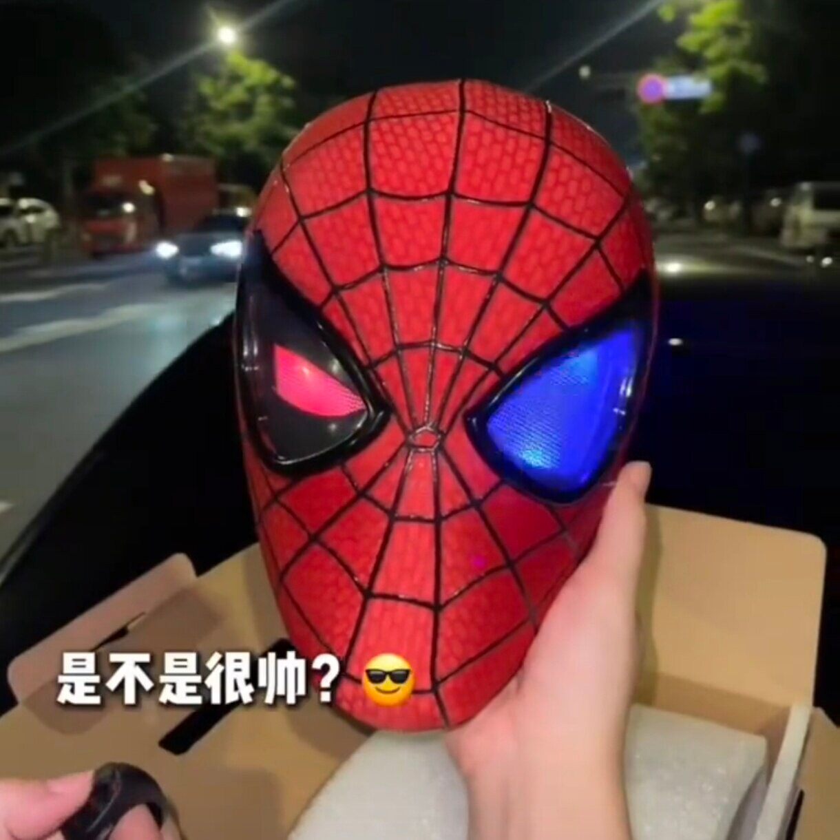 蜘蛛侠迈尔斯电动可动眼头套