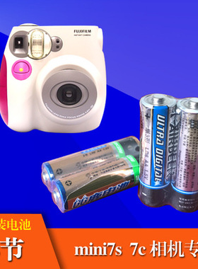 拍立得相机电池mini7s/c/8/9/25/70/50s/90相机测距仪松下CR2电池