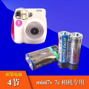 90相机测距仪松下CR2电池 50s 拍立得相机电池mini7s