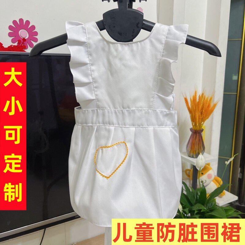 手工定做儿童防水围裙婴儿薄款无袖公主裙吃饭兜男女童画画反穿衣