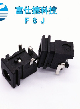 DC直流电源插座DC-039 5.1*1.65MM充电插座DCJACK 3脚卡式电源座