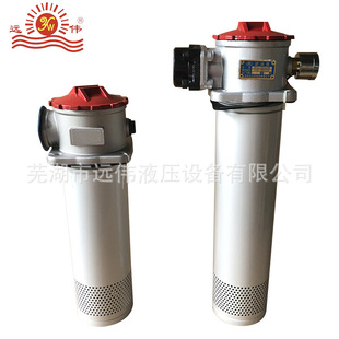 过滤器液压配件回油过滤器财务税务烯释堆料机窄 厂家RFA直回式