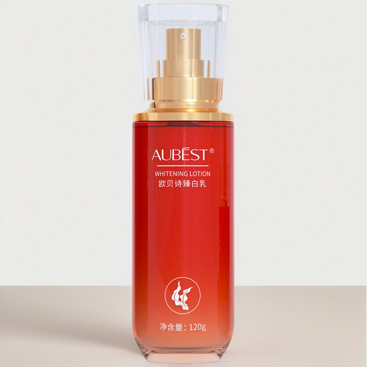 欧贝诗臻白乳液120g提亮肌肤祛暗沉嫩白补水保湿滋润护肤品女正品