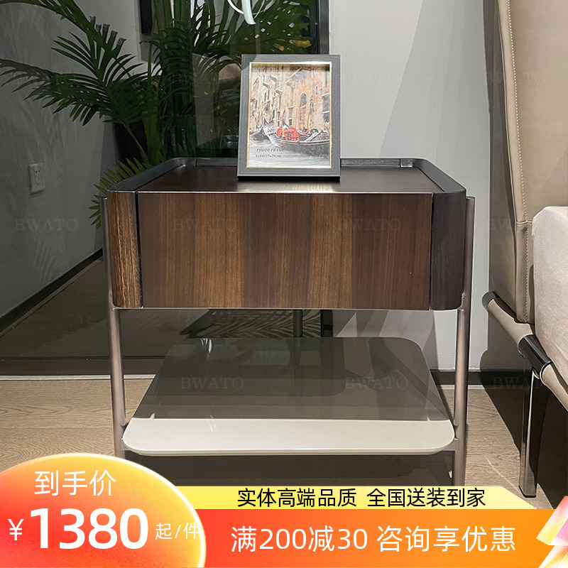 意式極簡(jiǎn)床頭柜/高檔尤加利木簡(jiǎn)約現(xiàn)代臥室高抽屜儲(chǔ)物柜不銹鋼腳