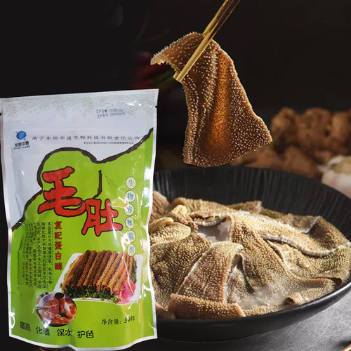 包邮东恒华道毛肚生物酶嫩脆剂毛肚腌粉毛肚调理料毛肚增脆嫩脆剂