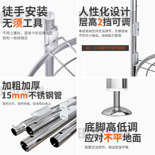 多层家用炒菜锅具调味料收纳 放锅架子不锈钢厨房转角置物架落地式