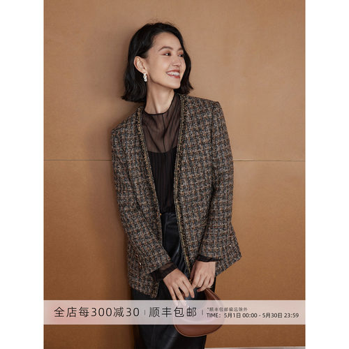 优雅小香风格纹无领外套