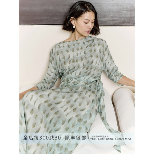 桑蚕丝印花围裹式孔雀蓝连衣裙