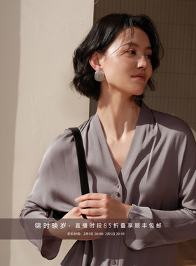 【直播间85折】丝光流域 19MM弹力双乔裹领连袖真丝衬衫 芝美日禾