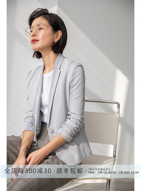 芝美日禾 极简弹力针织小个子西装外套女单层修身一粒扣职业正装