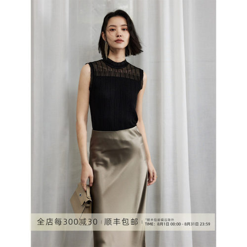 蕾丝领修身打底背心复古女人味
