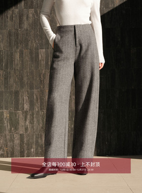 芝美日禾 步履诗人 人字纹羊毛连腰极简通勤质感显瘦质感西装裤