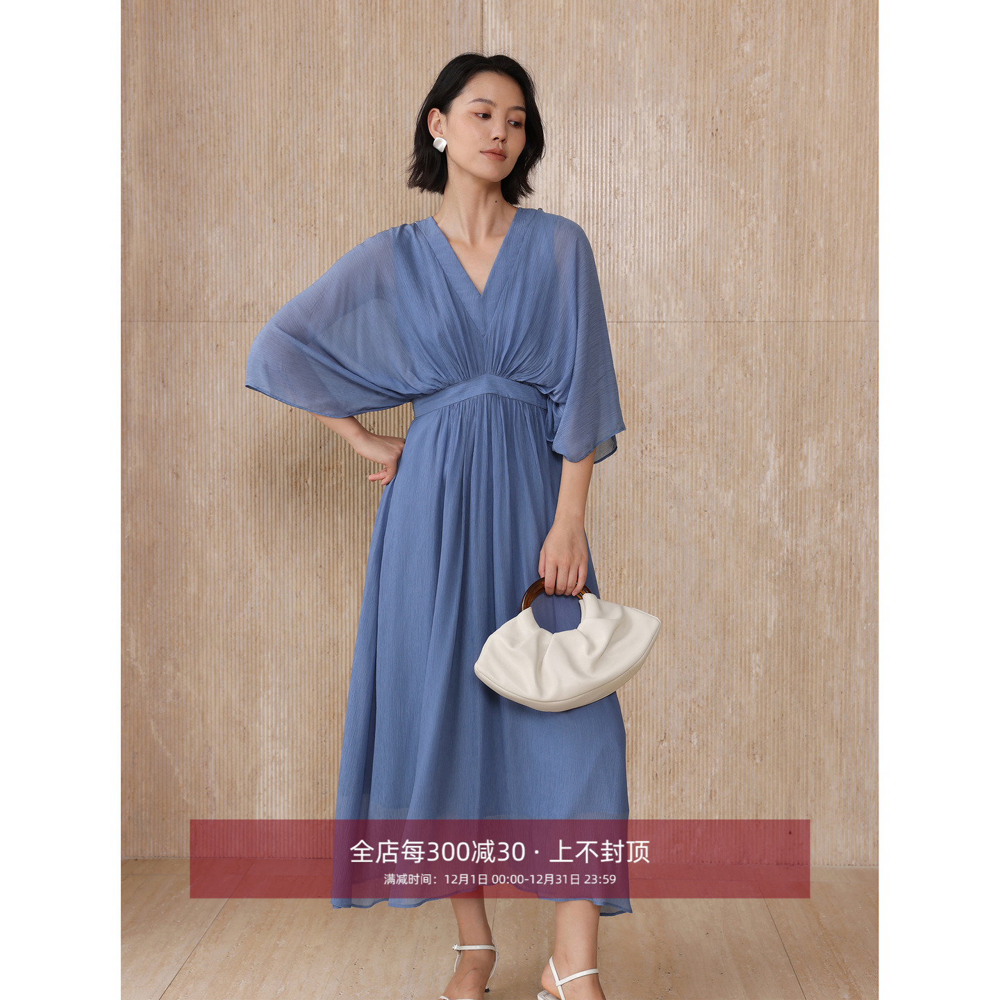 芝美日禾 法式夏日空灵浪漫醋酸天丝顺纡皱肌理感两穿紫色连衣裙