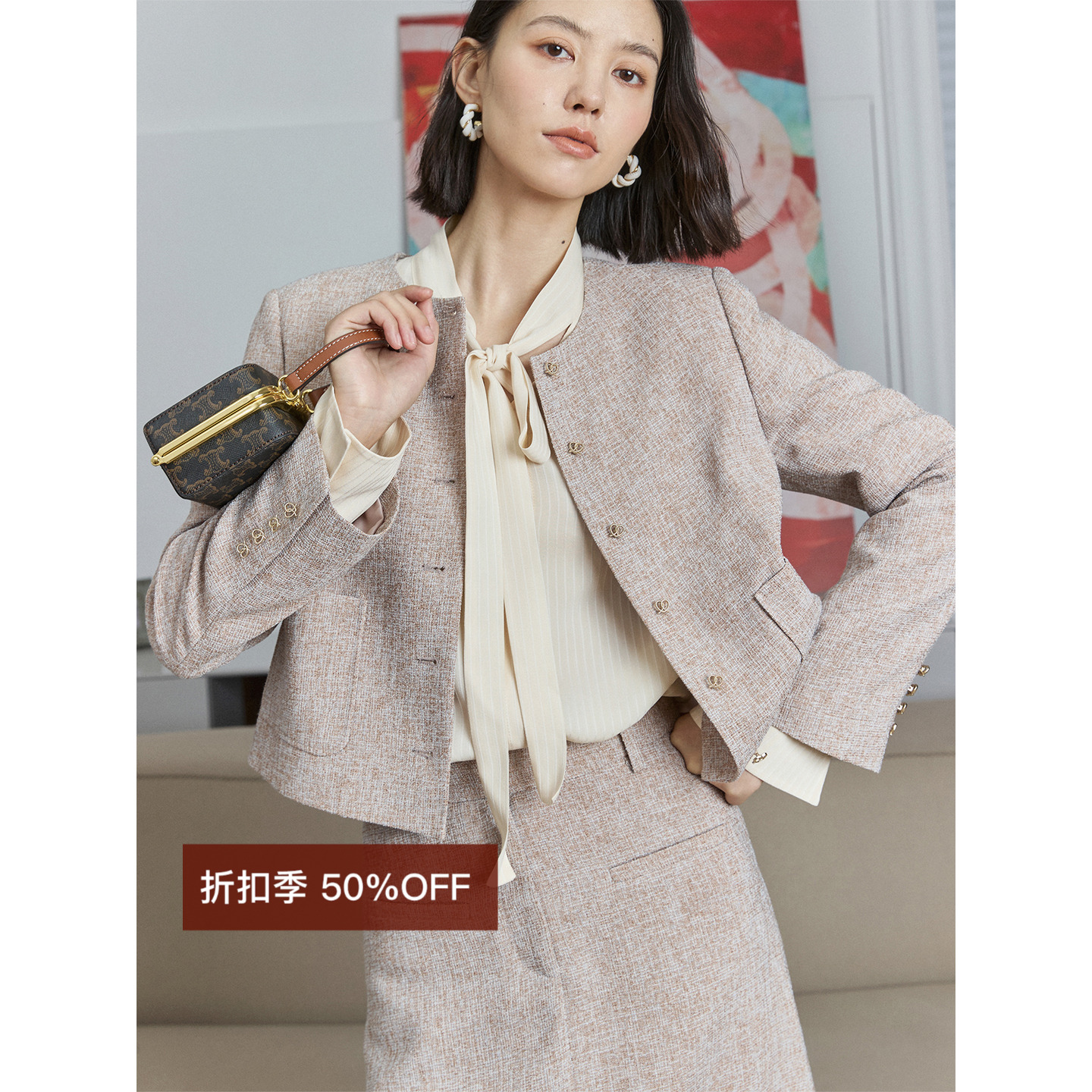 双色肌理面料小香风套装