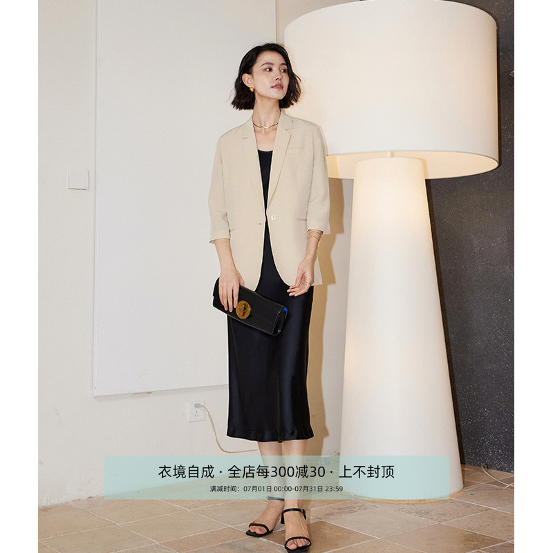 芝美日禾 七分袖薄款醋酸西装外套女极简职业休闲气质女神夏季