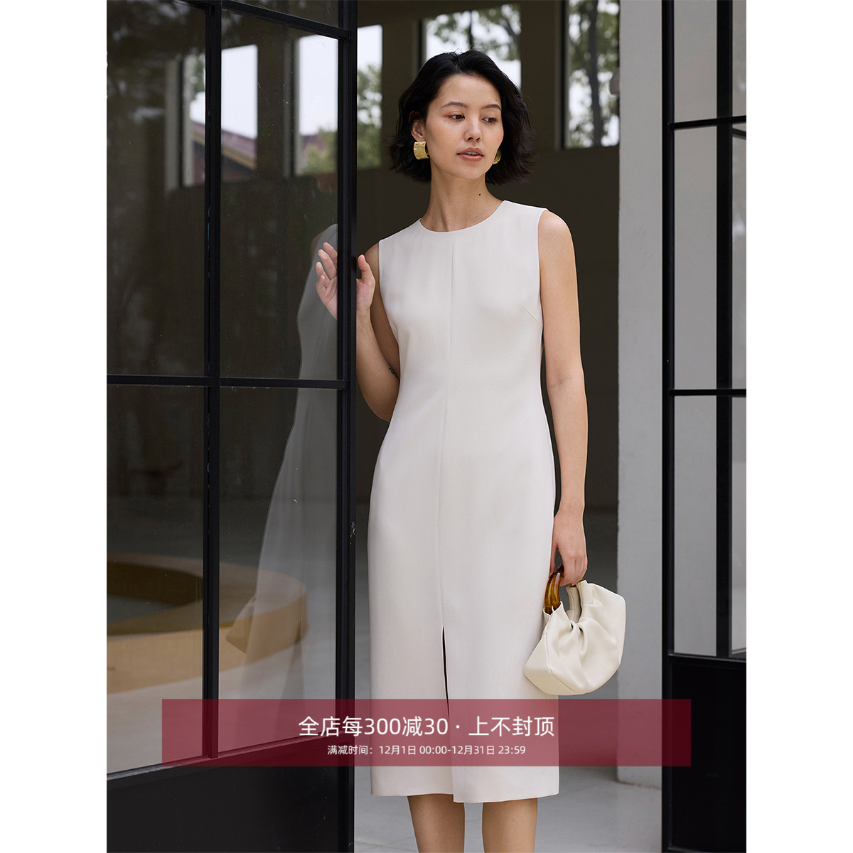 芝美日禾 凉感醋酸都市系列高知CBD通勤中长款圆领连衣裙