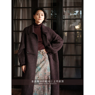 芝美日禾 现货 定调之作设计款高原苏力羊驼绒绵羊毛长款大衣