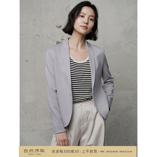 小个子西装 型封神设计感一粒扣通勤弹力针织修身 外套 版 芝美日禾