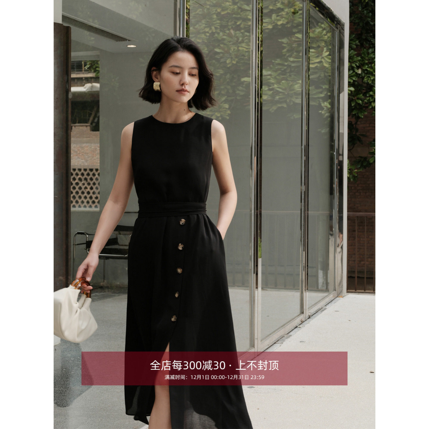 通勤设计感开衩无袖小黑裙