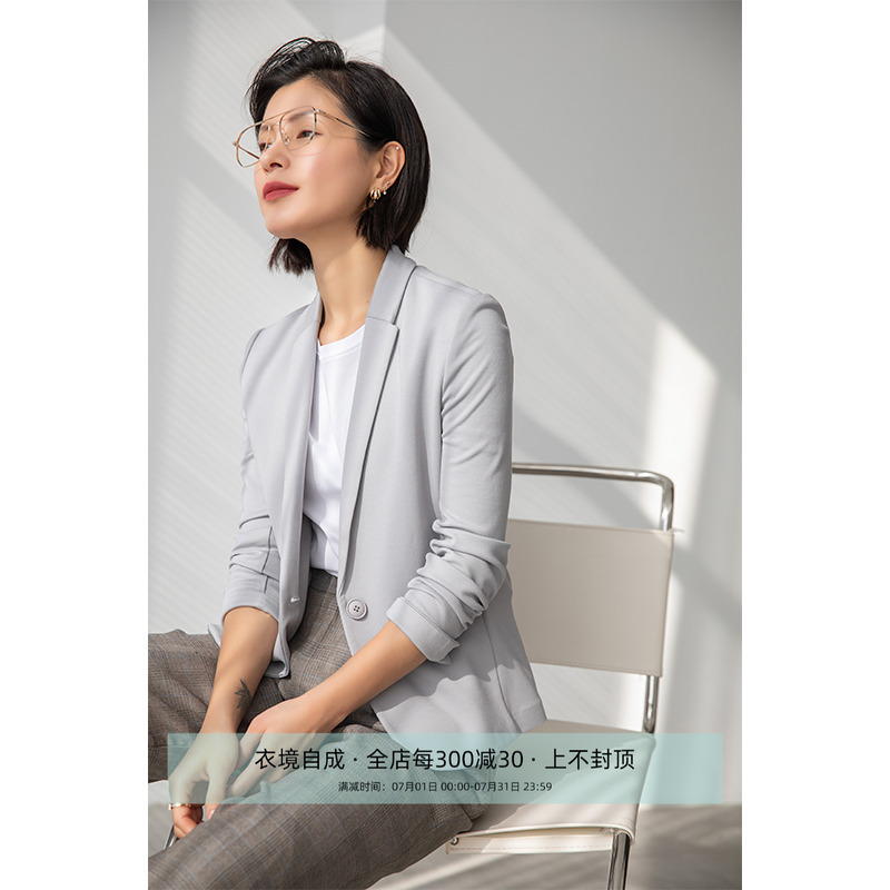 芝美日禾 极简弹力针织小西装外套女单层修身一粒扣职业休闲气质