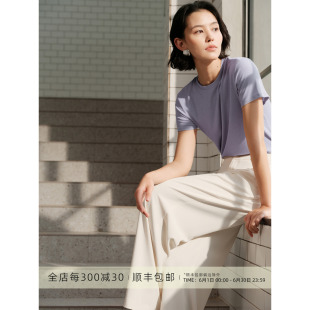 芝美日禾 九色糯米 记忆凉感免烫颗粒肌理天丝亚麻百搭基础短袖T