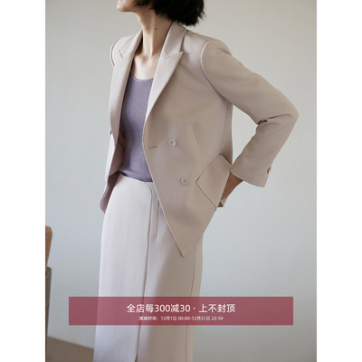 芝美日禾 摩登时装感双色肌理醋酸混纺短款西装+半身裙紫色套装