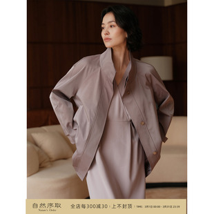 风衣 日本三菱三醋酸斜纹建筑感分割立领插肩袖 芝美日禾 城市游记
