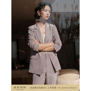 极简阔腿裤 35MM重绉真丝可调节腰带西装 现货 芝美日禾