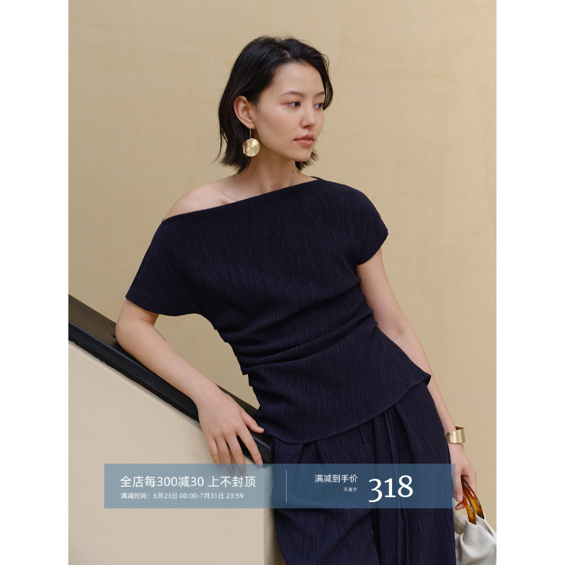 芝美日禾 肌理感不对称一字领收褶上衣+高腰腰带阔腿裤两件套套装