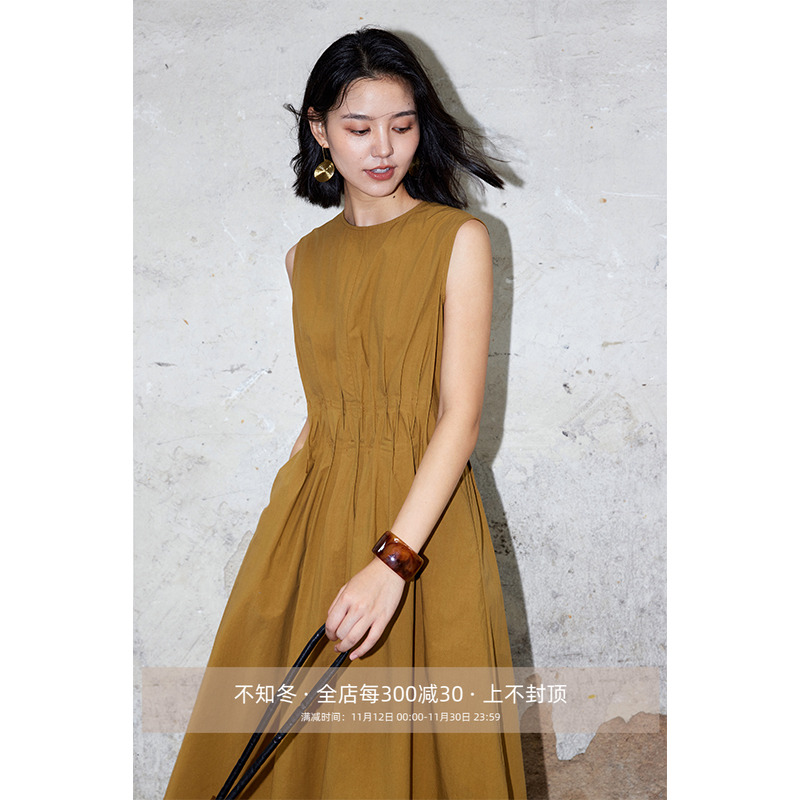 自然褶皱收腰焦糖色全棉背心裙