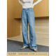 芝美日禾 女 复古蓝汉麻混纺舒适亲肤百搭垂坠显瘦宽松阔腿牛仔裤
