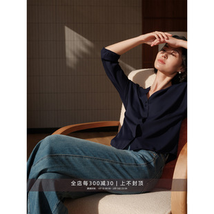 芝美日禾 自在凝练 日本涤纶丝法式裹领连袖极简纯色通勤长袖衬衫