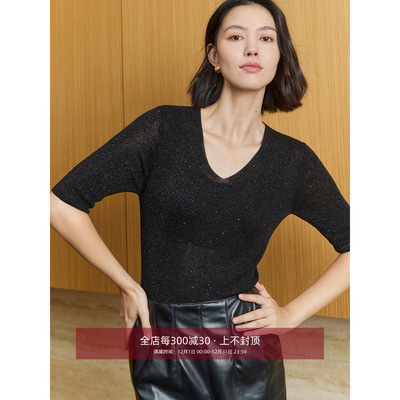 羊毛V领璀璨星空短袖针织衫