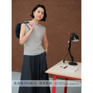 芝美日禾 疏影织夏 醋酸亚麻凉感镂空针织多色无袖圆领背心上衣
