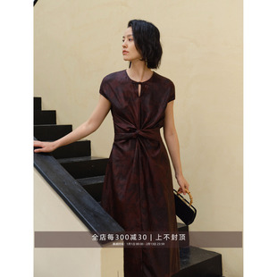 芝美日禾 新中式100%真丝国韵红云纱盘扣扭结腰带中长款连衣裙夏