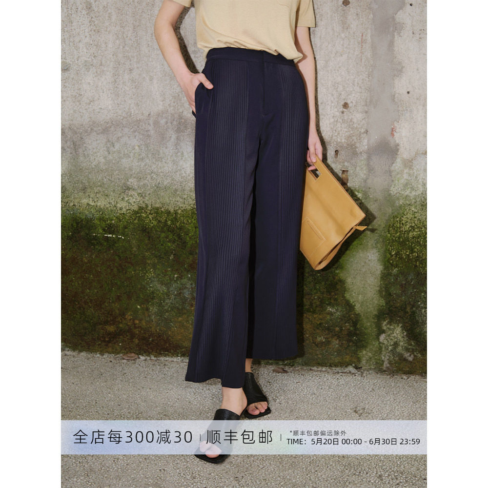 芝美日禾 日本帝人面料风琴褶小个子九分阔腿裤女微弹复古藏青