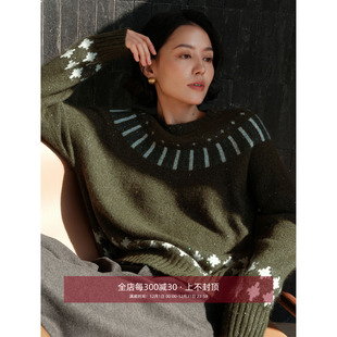 芝美日禾 软黄金山羊绒鎏金珠片费尔岛提花圆领套头毛衣 草本鎏金