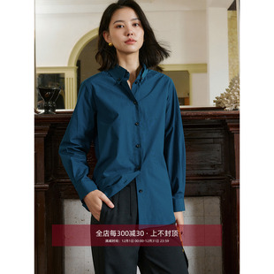 芝美日禾 女宽松极简通勤上衣 80支双股丝光棉保加利亚蓝衬衫