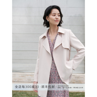芝美日禾 新时之风 日本涤纶丝一手长腰带款翻领风衣通勤气质外套