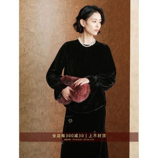 芝美日禾 真丝丝绒法式蕾丝上衣/斜裁钉珠半裙优雅套装